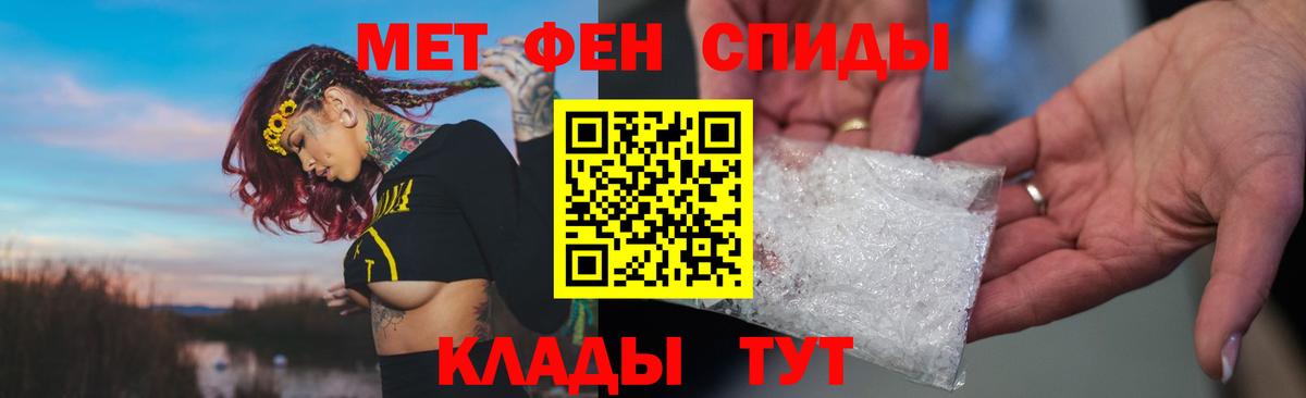 АМФ  АМФ Premium  Вход с VPN  Моздок 