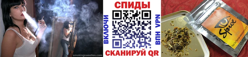Бутират 1.4BDO  сколько стоит  Моздок 