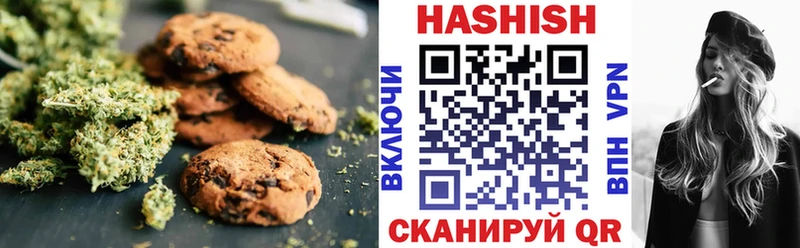 Еда ТГК марихуана  гидра сайт  Моздок  где продают наркотики 