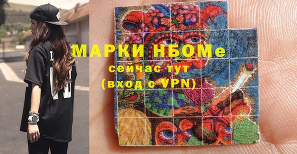 apvp Нязепетровск