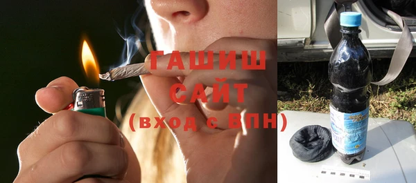 apvp Нязепетровск