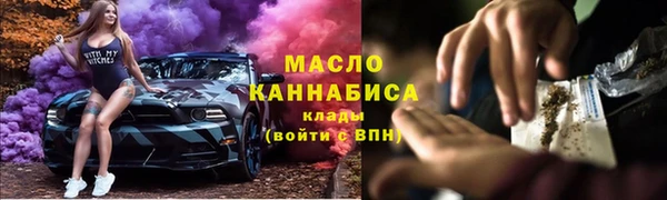 mix Зеленодольск