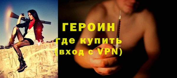 Альфа ПВП Няндома