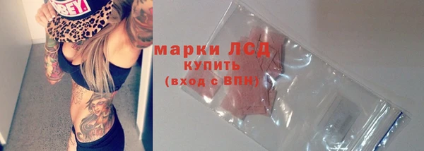 apvp Нязепетровск