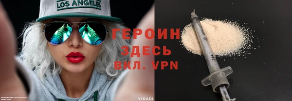 Альфа ПВП Няндома