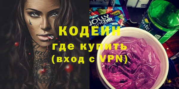 apvp Нязепетровск