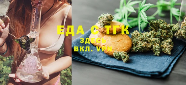 скорость mdpv Нягань
