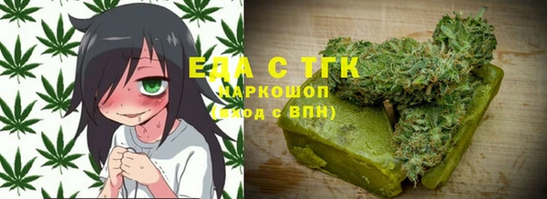 скорость mdpv Нягань