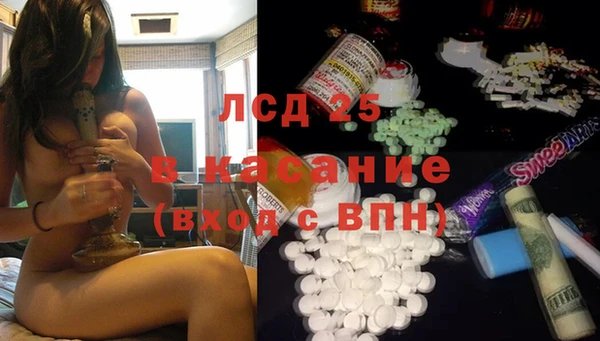 Альфа ПВП Няндома
