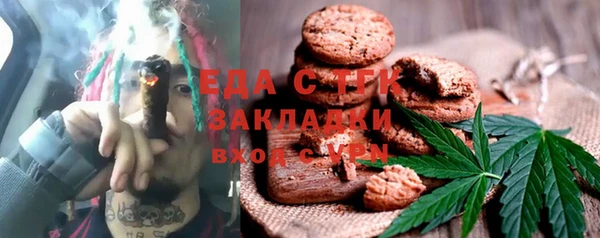 бутират Остров