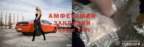 Альфа ПВП Няндома