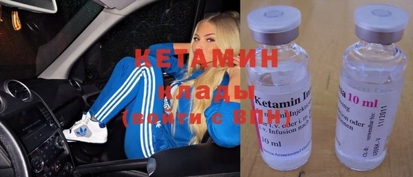 меф VHQ Коряжма