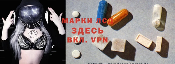 apvp Нязепетровск