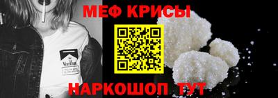 марки lsd Волгодонск