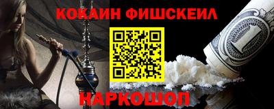 амфетамин Волжск