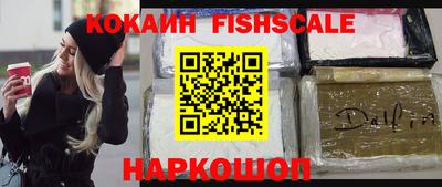 прущие грибы Волжский