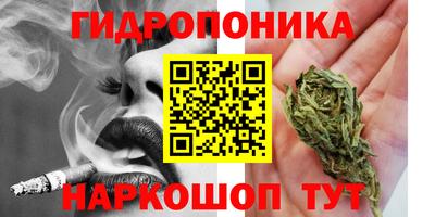 амфетамин Волжск