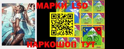 прущие грибы Волжский