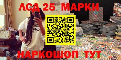 амфетамин Волжск