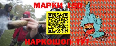 амфетамин Волжск