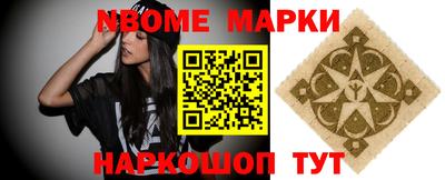 амфетамин Волжск