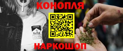 прущие грибы Волжский