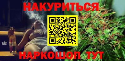 амфетамин Волжск