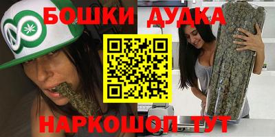 амфетамин Волжск