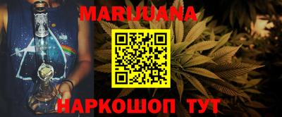 марки lsd Волгодонск