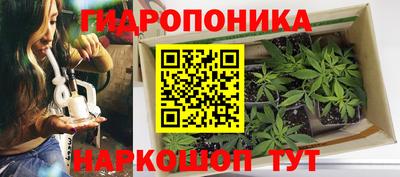 марки lsd Волгодонск