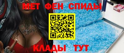 марки lsd Волгодонск