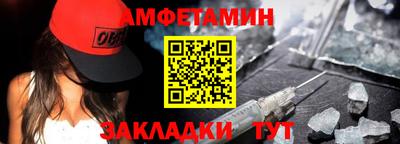 марки lsd Волгодонск