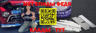 марки lsd Волгодонск