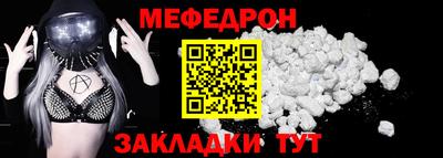марки lsd Волгодонск