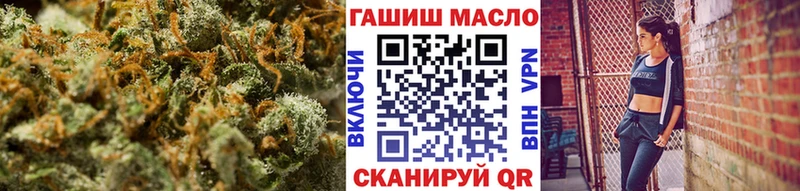 даркнет состав  купить наркотик  Моздок  ТГК вейп 