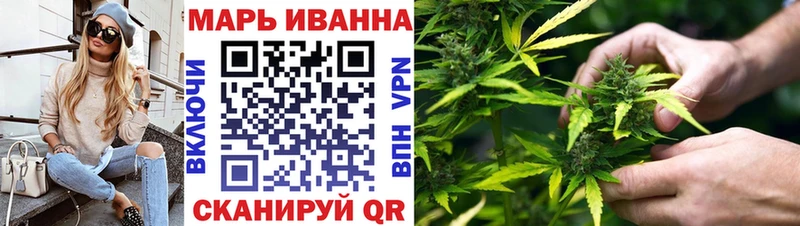Конопля индика Моздок